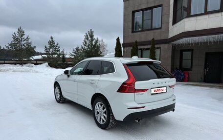 Volvo XC60 II, 2021 год, 3 999 000 рублей, 4 фотография