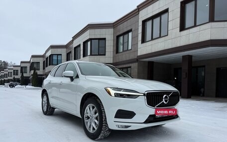 Volvo XC60 II, 2021 год, 3 999 000 рублей, 9 фотография