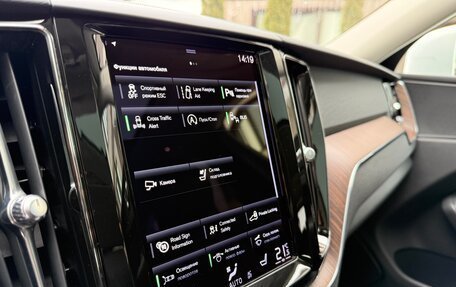 Volvo XC60 II, 2021 год, 3 999 000 рублей, 19 фотография