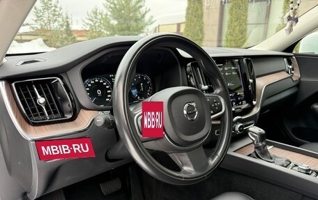 Volvo XC60 II, 2021 год, 3 999 000 рублей, 18 фотография