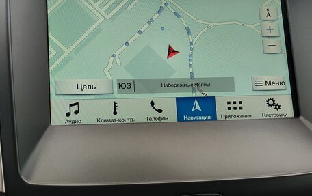 Ford S-MAX II, 2017 год, 1 370 000 рублей, 23 фотография