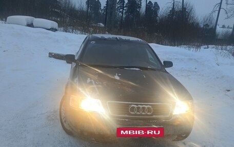 Audi A6, 1997 год, 350 000 рублей, 5 фотография