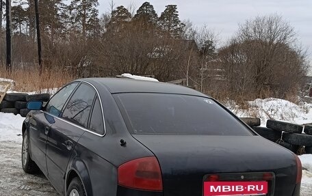 Audi A6, 1997 год, 350 000 рублей, 10 фотография