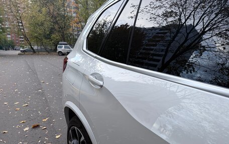 BMW X5, 2020 год, 7 750 000 рублей, 11 фотография