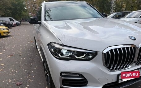 BMW X5, 2020 год, 7 750 000 рублей, 5 фотография