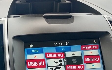 Ford S-MAX II, 2017 год, 1 370 000 рублей, 22 фотография