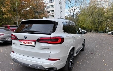 BMW X5, 2020 год, 7 750 000 рублей, 19 фотография