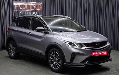 Geely Coolray I, 2023 год, 2 198 000 рублей, 3 фотография