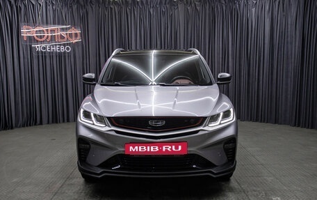 Geely Coolray I, 2023 год, 2 198 000 рублей, 2 фотография