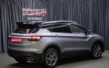 Geely Coolray I, 2023 год, 2 198 000 рублей, 5 фотография