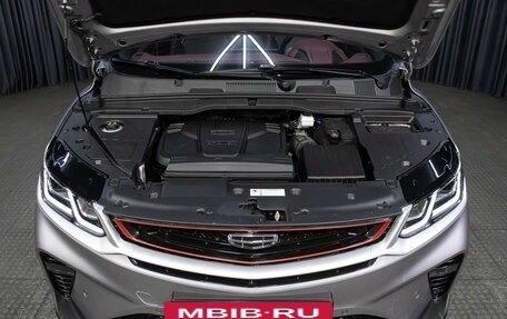 Geely Coolray I, 2023 год, 2 198 000 рублей, 9 фотография