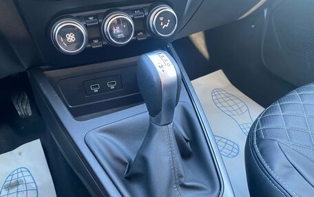 Renault Duster, 2021 год, 1 650 000 рублей, 15 фотография