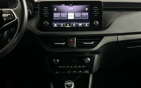 Skoda Rapid II, 2021 год, 1 699 000 рублей, 11 фотография