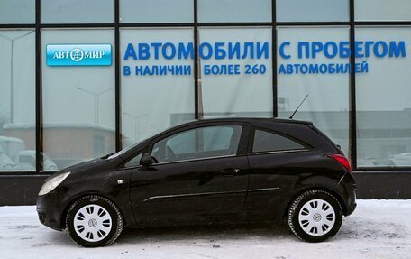 Opel Corsa D, 2007 год, 299 000 рублей, 2 фотография