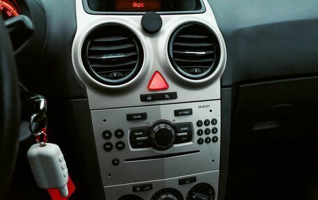 Opel Corsa D, 2007 год, 299 000 рублей, 12 фотография