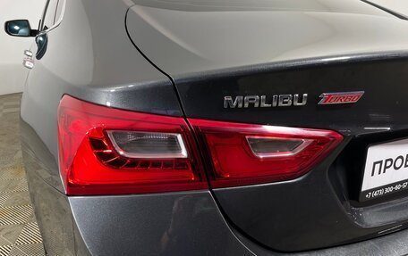 Chevrolet Malibu IX, 2017 год, 1 300 000 рублей, 8 фотография