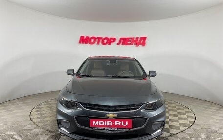 Chevrolet Malibu IX, 2017 год, 1 300 000 рублей, 2 фотография