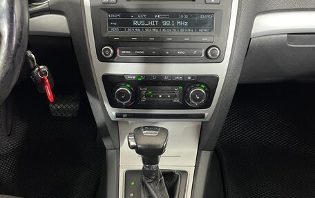 Skoda Octavia, 2009 год, 700 000 рублей, 11 фотография