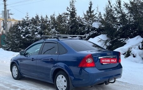 Ford Focus II рестайлинг, 2008 год, 449 000 рублей, 2 фотография