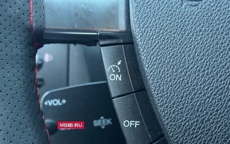 Ford Focus II рестайлинг, 2008 год, 449 000 рублей, 20 фотография