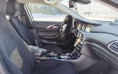 Infiniti QX30, 2017 год, 2 450 000 рублей, 1 фотография