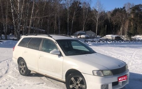 Nissan Wingroad III, 1999 год, 290 000 рублей, 1 фотография