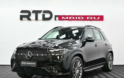 Mercedes-Benz GLE, 2025 год, 15 100 000 рублей, 1 фотография