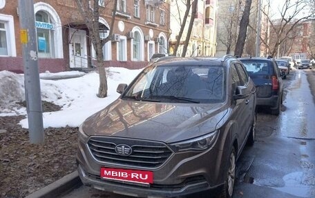 FAW Besturn X40 I, 2019 год, 900 000 рублей, 1 фотография