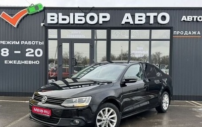 Volkswagen Jetta VI, 2013 год, 1 160 000 рублей, 1 фотография