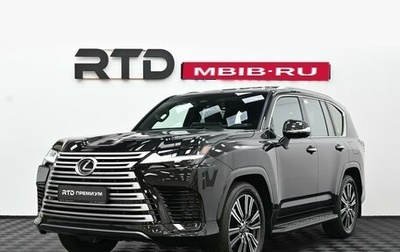 Lexus LX, 2025 год, 18 600 000 рублей, 1 фотография