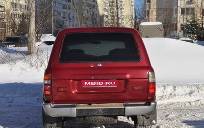 Toyota Land Cruiser 80 рестайлинг, 1994 год, 1 699 000 рублей, 1 фотография