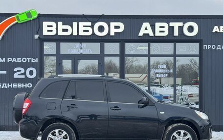 Vortex Tingo I, 2012 год, 570 000 рублей, 3 фотография