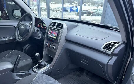 Vortex Tingo I, 2012 год, 570 000 рублей, 10 фотография