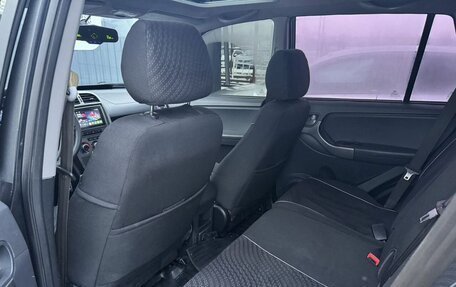 Vortex Tingo I, 2012 год, 570 000 рублей, 11 фотография