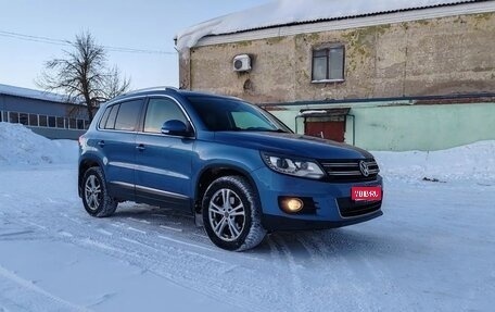 Volkswagen Tiguan I, 2012 год, 1 615 000 рублей, 1 фотография
