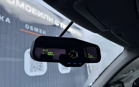 Vortex Tingo I, 2012 год, 570 000 рублей, 19 фотография