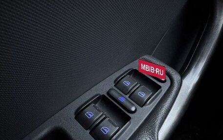 Vortex Tingo I, 2012 год, 570 000 рублей, 18 фотография