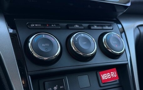 Mazda 6, 2011 год, 830 000 рублей, 16 фотография