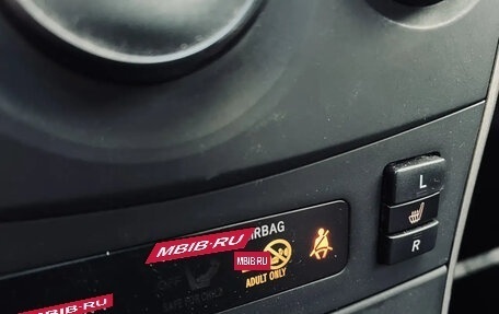 Toyota Corolla, 2008 год, 745 000 рублей, 16 фотография