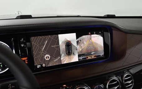 Mercedes-Benz S-Класс, 2014 год, 2 249 000 рублей, 8 фотография