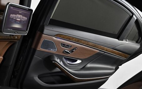 Mercedes-Benz S-Класс, 2014 год, 2 249 000 рублей, 13 фотография