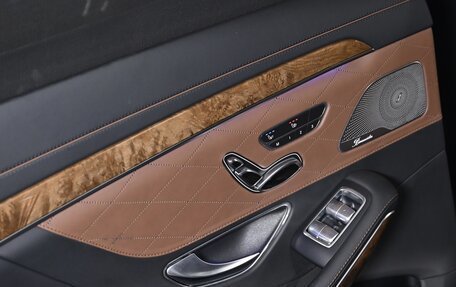 Mercedes-Benz S-Класс, 2014 год, 2 249 000 рублей, 12 фотография