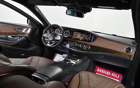 Mercedes-Benz S-Класс, 2014 год, 2 249 000 рублей, 5 фотография