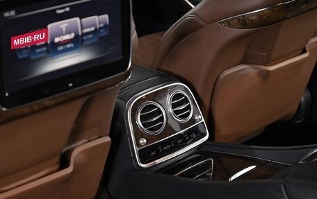 Mercedes-Benz S-Класс, 2014 год, 2 249 000 рублей, 11 фотография