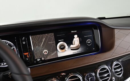 Mercedes-Benz S-Класс, 2014 год, 2 249 000 рублей, 15 фотография