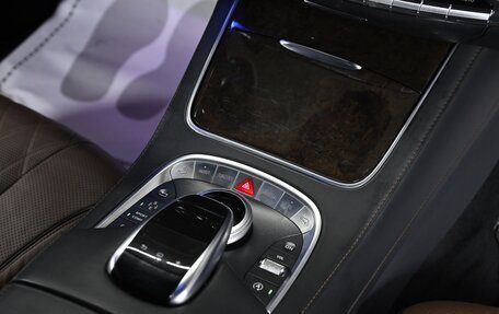 Mercedes-Benz S-Класс, 2014 год, 2 249 000 рублей, 21 фотография