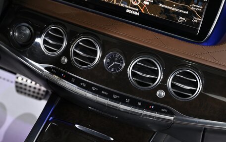 Mercedes-Benz S-Класс, 2014 год, 2 249 000 рублей, 22 фотография