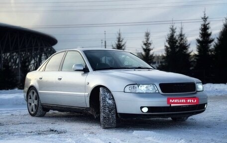 Audi A4, 1999 год, 450 000 рублей, 5 фотография