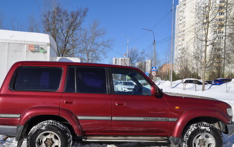 Toyota Land Cruiser 80 рестайлинг, 1994 год, 1 699 000 рублей, 3 фотография