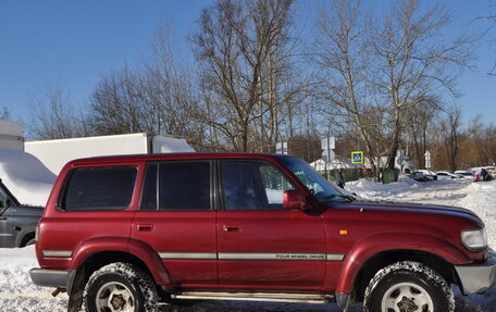 Toyota Land Cruiser 80 рестайлинг, 1994 год, 1 699 000 рублей, 12 фотография